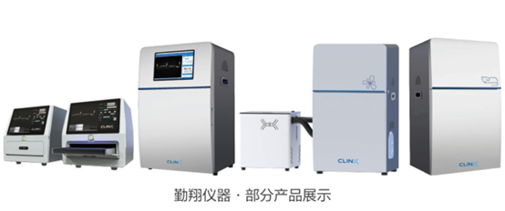 泰坦科技并購潤度生物、邁皋儀器與勤翔儀器 電子儀表行業的整合與展望